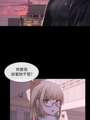 [韩漫] 社团学姐 1-221 END_1002