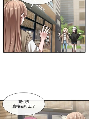 [韩漫] 社团学姐 1-221 END_1011