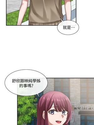 [韩漫] 社团学姐 1-221 END_1015