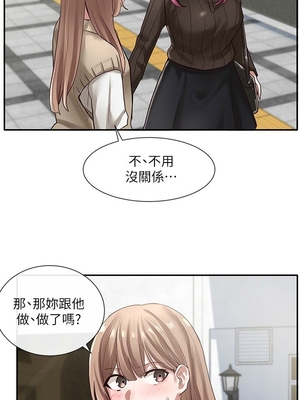 [韩漫] 社团学姐 1-221 END_1017