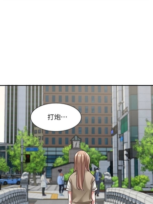 [韩漫] 社团学姐 1-221 END_1022