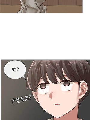 [韩漫] 社团学姐 1-221 END_1030