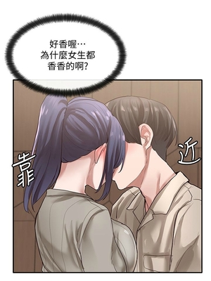 [韩漫] 社团学姐 1-221 END_1038