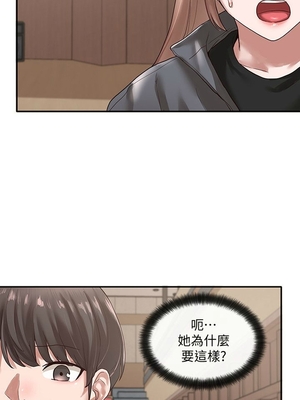 [韩漫] 社团学姐 1-221 END_1054