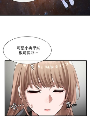 [韩漫] 社团学姐 1-221 END_1059