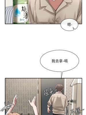 [韩漫] 社团学姐 1-221 END_1072