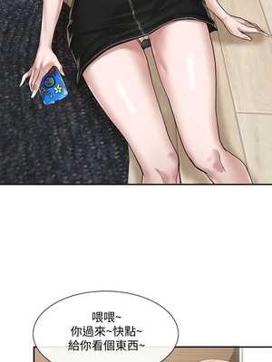 [韩漫] 社团学姐 1-221 END_1073