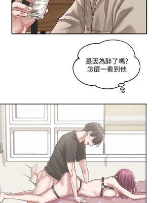 [韩漫] 社团学姐 1-221 END_1077