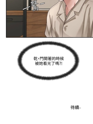 [韩漫] 社团学姐 1-221 END_1080