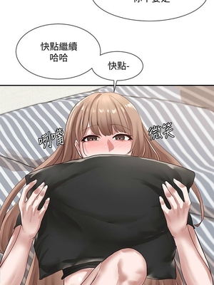 [韩漫] 社团学姐 1-221 END_1102