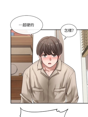 [韩漫] 社团学姐 1-221 END_1107