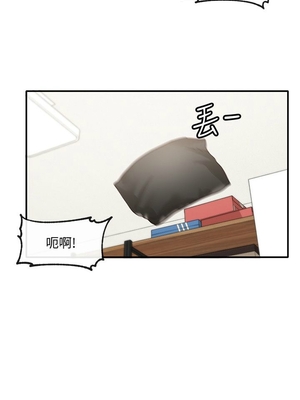 [韩漫] 社团学姐 1-221 END_1111