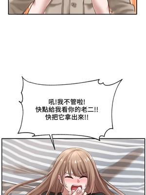 [韩漫] 社团学姐 1-221 END_1117