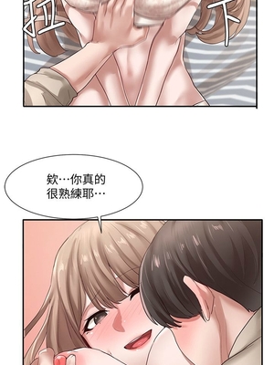 [韩漫] 社团学姐 1-221 END_1126