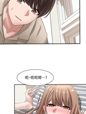 [韩漫] 社团学姐 1-221 END_1130