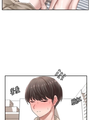 [韩漫] 社团学姐 1-221 END_1136