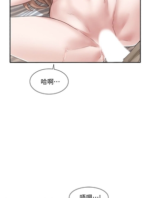 [韩漫] 社团学姐 1-221 END_1149