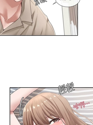 [韩漫] 社团学姐 1-221 END_1150