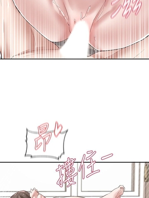 [韩漫] 社团学姐 1-221 END_1174