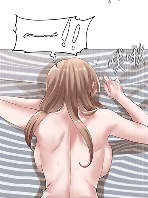 [韩漫] 社团学姐 1-221 END_1189