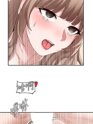 [韩漫] 社团学姐 1-221 END_1193