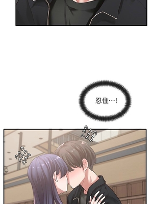 [韩漫] 社团学姐 1-221 END_1215