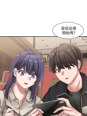 [韩漫] 社团学姐 1-221 END_1218