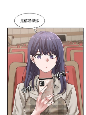 [韩漫] 社团学姐 1-221 END_1220