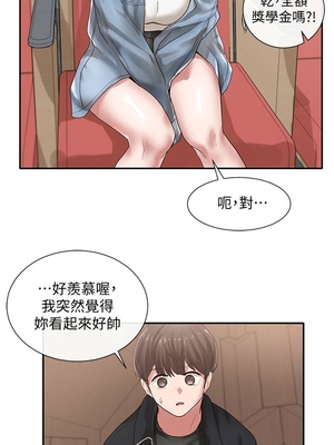 [韩漫] 社团学姐 1-221 END_1235