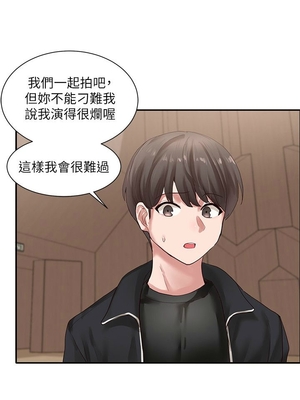 [韩漫] 社团学姐 1-221 END_1236