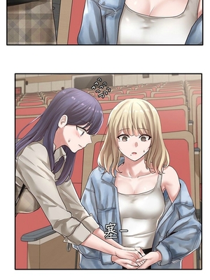 [韩漫] 社团学姐 1-221 END_1245