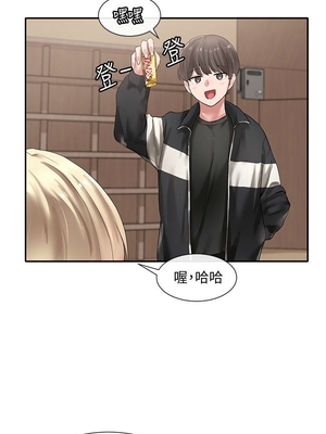 [韩漫] 社团学姐 1-221 END_1247