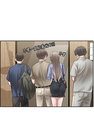 [韩漫] 社团学姐 1-221 END_1266