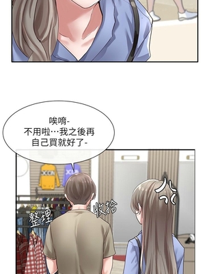 [韩漫] 社团学姐 1-221 END_1284