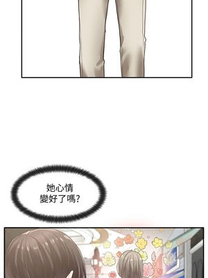 [韩漫] 社团学姐 1-221 END_1286