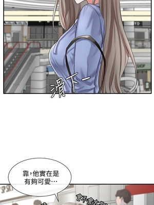 [韩漫] 社团学姐 1-221 END_1289