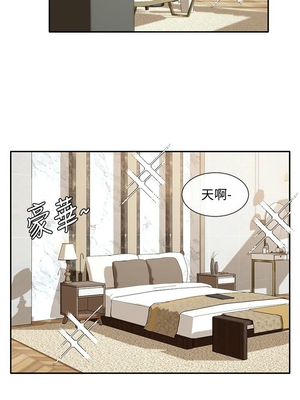 [韩漫] 社团学姐 1-221 END_1302