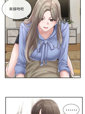 [韩漫] 社团学姐 1-221 END_1305