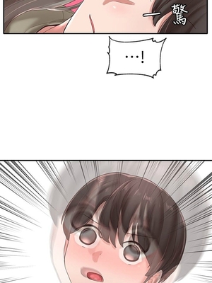 [韩漫] 社团学姐 1-221 END_1308