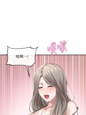 [韩漫] 社团学姐 1-221 END_1354