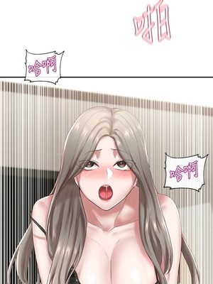 [韩漫] 社团学姐 1-221 END_1359