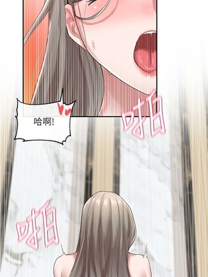 [韩漫] 社团学姐 1-221 END_1365