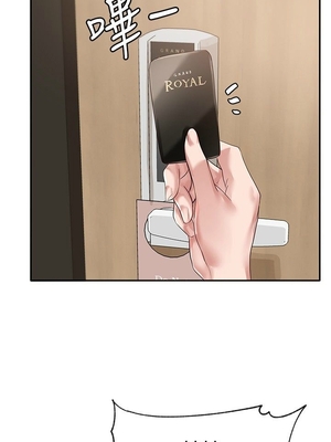 [韩漫] 社团学姐 1-221 END_1395