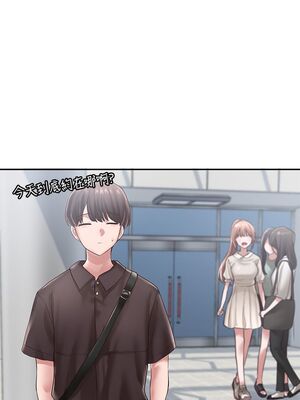 [韩漫] 社团学姐 1-221 END_1402