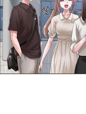 [韩漫] 社团学姐 1-221 END_1404