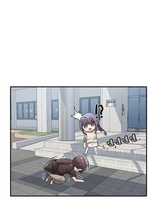 [韩漫] 社团学姐 1-221 END_1407