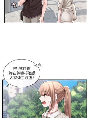 [韩漫] 社团学姐 1-221 END_1408