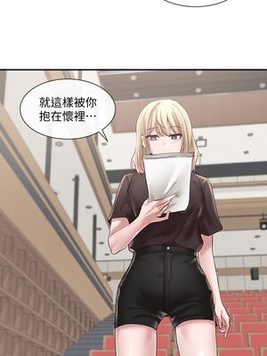 [韩漫] 社团学姐 1-221 END_1424