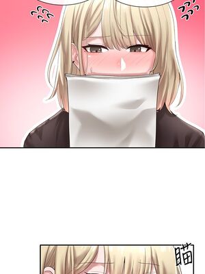 [韩漫] 社团学姐 1-221 END_1425