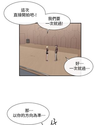 [韩漫] 社团学姐 1-221 END_1444